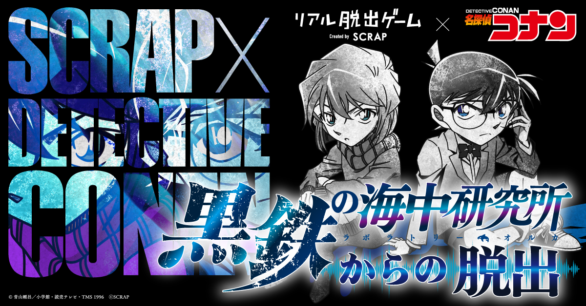 年末のプロモーション大特価！年末のプロモーション大特価！値引可